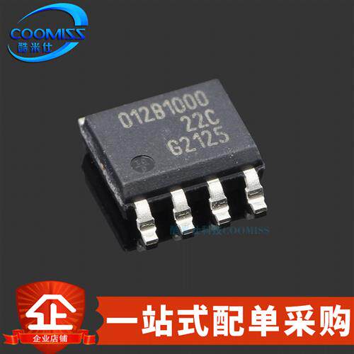 原装 TLE5012BE1000 SO-8 角度线性位置感测器磁性编码感测器
