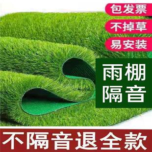 铁皮雨棚隔音垫消音垫静音空调外机滴水无声棉屋顶彩色钢瓦防雨降