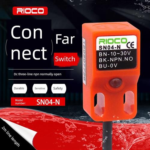 原装RIOCO方形接近开关SN04-N/N2 金属感应传感器SN04-P2/P
