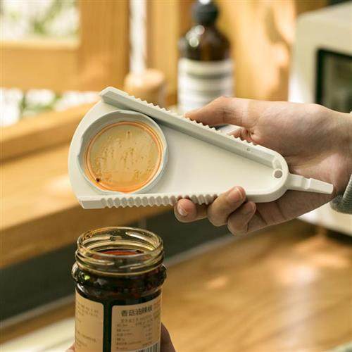 开瓶盖神器开瓶器罐头开罐器磁吸啤酒开盖开盖拧盖器器旋盖罐头刀