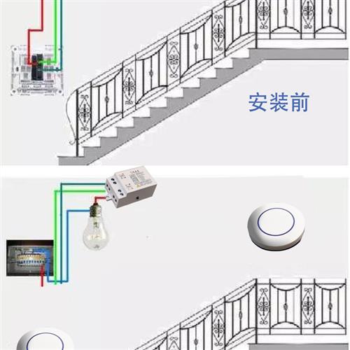 宽电压110V-220V遥控开关无线控制器通断电路客厅卧室车库室内灯