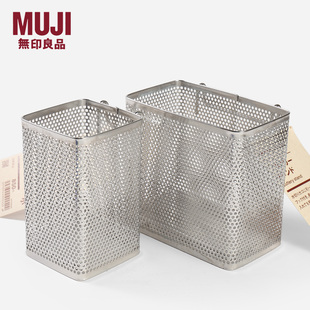MUJI无印良品不锈钢餐具架网眼细密家用厨房筷筒勺子收纳沥水笼