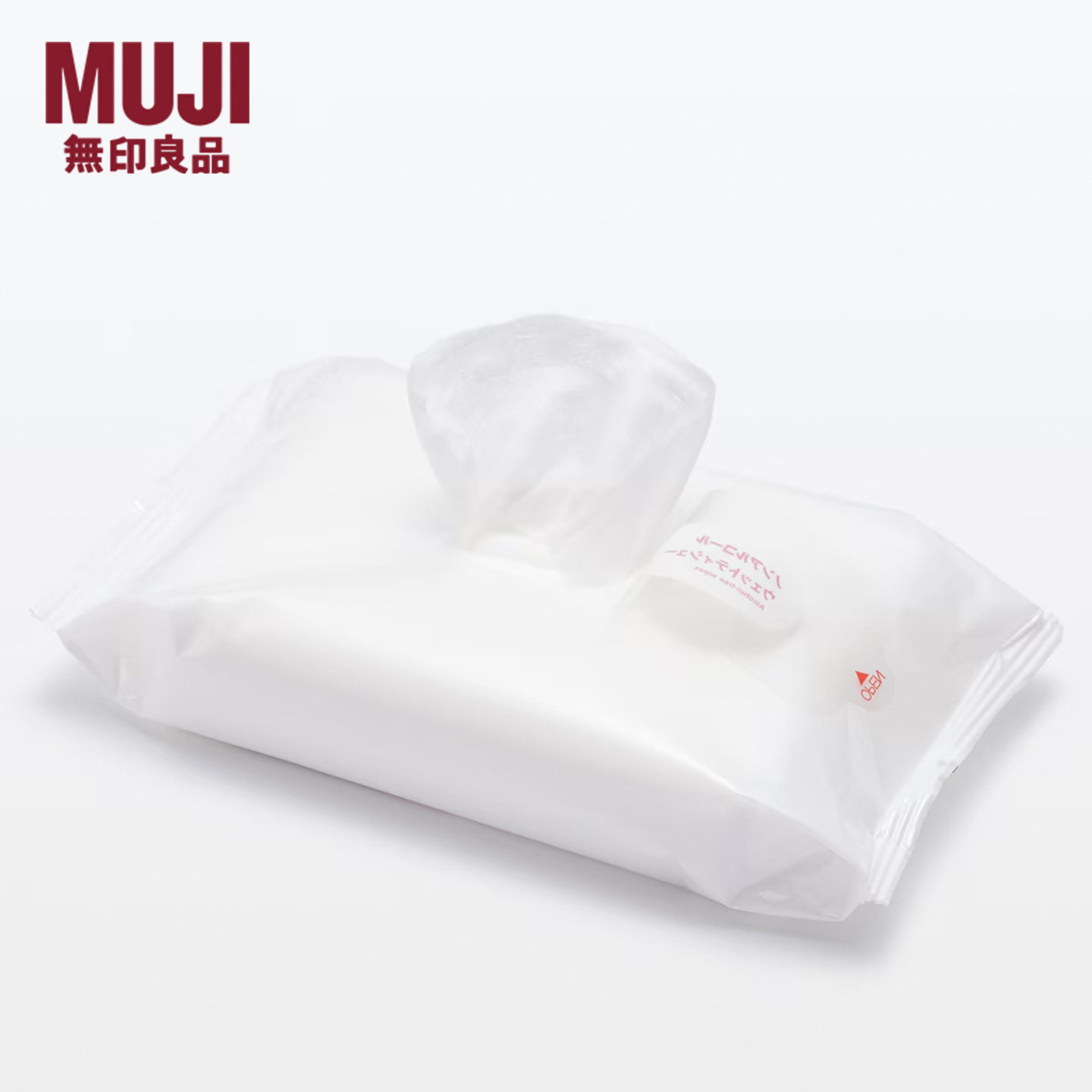 日本MUJI无印良品清洁湿巾不含酒精无香精80枚便携柔软亲肤敏感肌