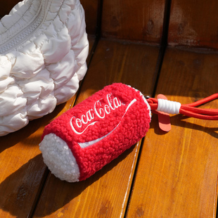 三方半|可口可乐汽车钥匙包挂件迷你毛绒可乐罐钥匙扣卡片包收纳