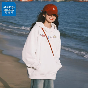爆款 真维斯连帽卫衣女秋冬2025新款 小个子慵懒风外套白色正肩上衣