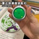 七龙珠雷达探测器钥匙扣按压发声带光效整蛊朋友小挂件动漫周边