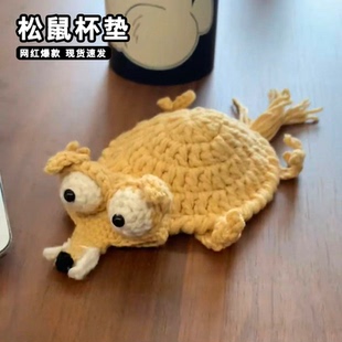 冰河世纪冰川时代钩织班味倒霉抗压松鼠杯垫手工编织diy材料玩偶
