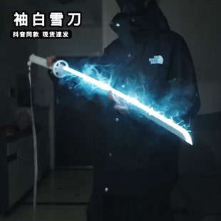 武士刀 死神木袖 袖 白雪刀发光战魄花刀仿真模型网红拔刀斩木刀日式