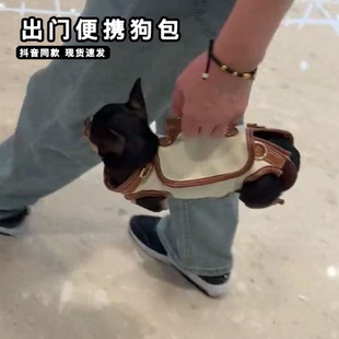 外出门狗包便携社会化猫包小型宠物犬猫咪包肚衣牵引手提斜挎背包
