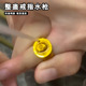 整蛊戒指水枪按挤压喷嗞水魔术道具解压神器大容量好玩搞怪小玩意
