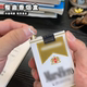 整蛊香烟盒抽拉拽烟触电整人玩具仿真香烟愚人节恶作剧解压小玩意