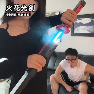 炫酷光剑拔刀火花星际火石发光宝剑黑科技剑刀儿童 玩具 男孩个性