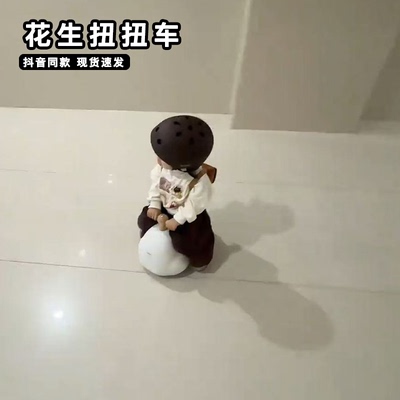 贝易花生扭扭车卡通防侧翻葫芦溜溜车1-3岁男女宝婴儿一周岁礼物