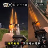 2026新款 双管烟花加特琳枪烟火水枪儿童玩具成人背包电动黑科技