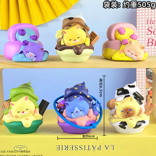 猫咪FEMI午后茶点盲盒手办摆件