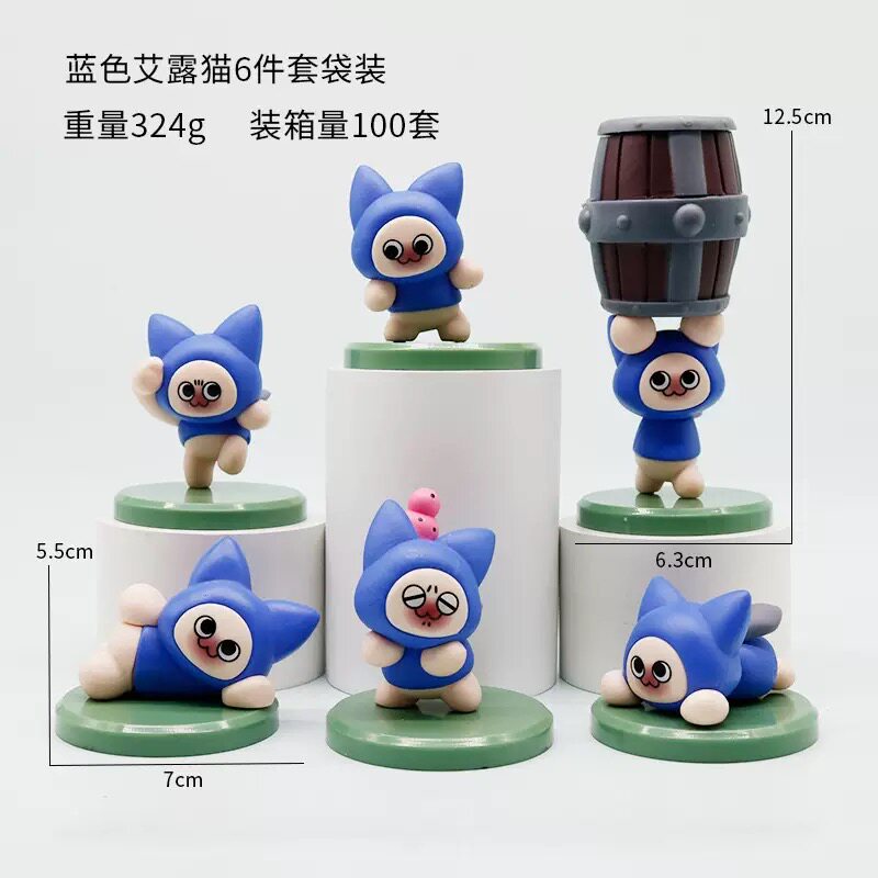 怪物猎人艾露猫景品手办可爱图片