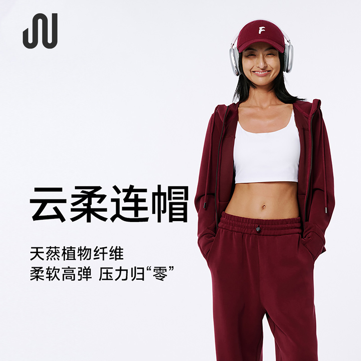 JUACTIVE云柔连帽瑜伽服外套女显瘦拉链骑行衣健身跑步运动长袖女,运动服/休闲服装,健身衣,淘宝优惠券,粉丝福利购,淘宝优惠卷