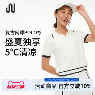 凉感透气干爽运动服短袖 JUACTIVE老钱风网球服polo衫 上衣春夏女