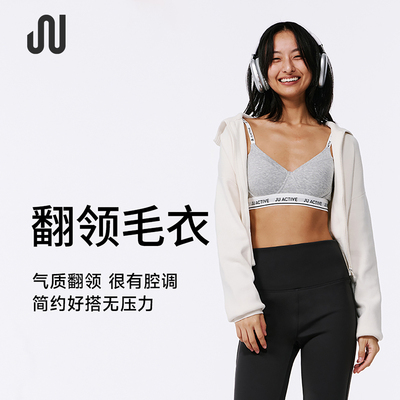 JUACTIVE长袖女士修身毛衣