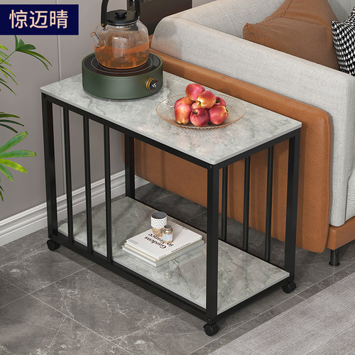 客厅沙发边几侧边柜边桌角几网红小茶几迷你阳台可移动带轮小桌子