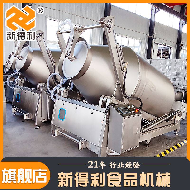 大型卤肉真空腌制机全自动酸菜变频液压滚揉机预制菜卤肉腌制设备