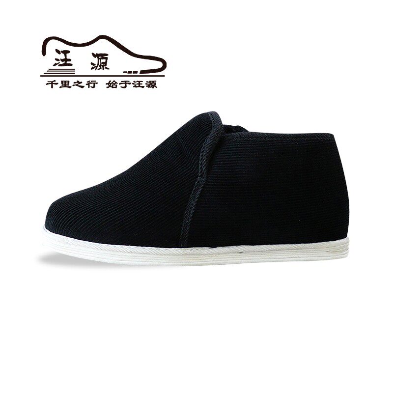 棉花棉鞋男冬季中老年千层底布鞋男加宽加肥加绒黑色布底保暖鞋男