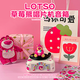 草莓熊蓝牙音箱迷你m小音响无线高音质超重低音炮高端家用便携式