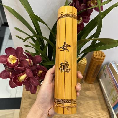 竹简书卷德摆件仿卷古竹风书中国婚礼XYS创意女定制出嫁礼品道具