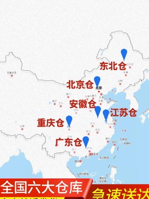 猫砂猫沙毛纱除臭大粒20斤粗包邮40斤10公斤送V盆抗菌除臭无尘