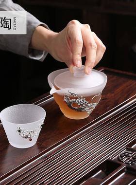 夫NQH便装携旅行功茶具茶套简约大气镶银玻璃壶一壶四杯加杯厚耐