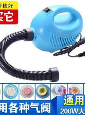 封压袋抽真空密机用电泵被子衣服吸空缩63408气收纳封口机电动抽