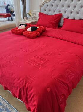 简约婚庆160长绒m棉四件套纯棉结婚喜字刺绣红色被套新婚床上用品