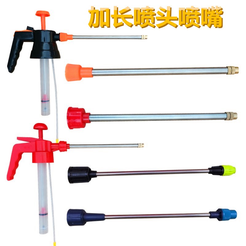 喷壶塑料喷头长嘴零件配件浇花手动气G压式洒水备用加厚喷水壶喷