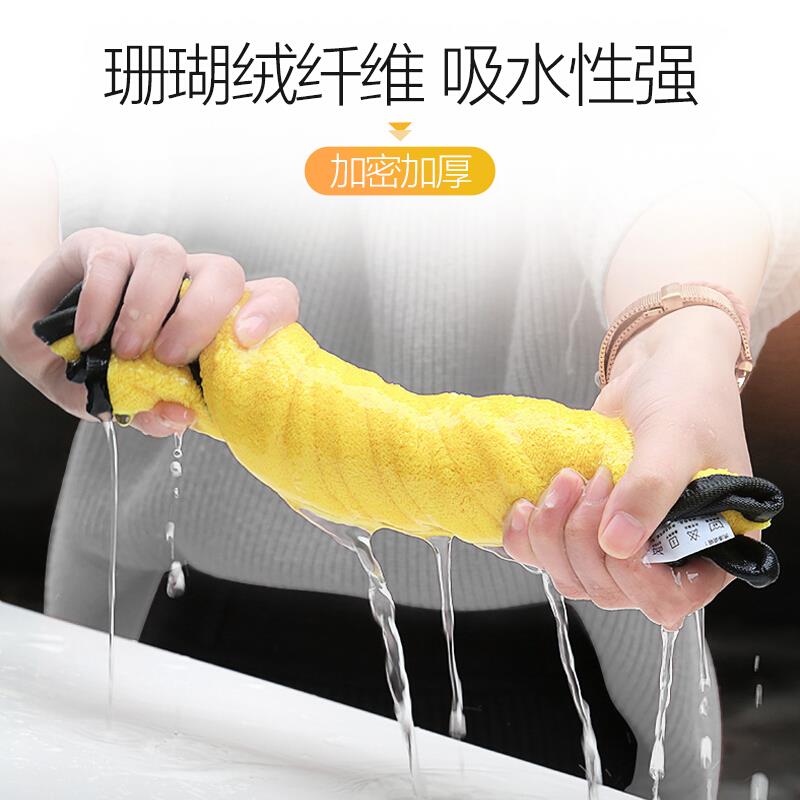 洗车毛巾擦车布专用巾吸水汽用品astree6饰养车内护上光布不掉毛