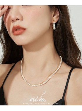 aviho 天然淡水珍珠项链女叠戴双层设计高级感法式百搭简约锁骨链