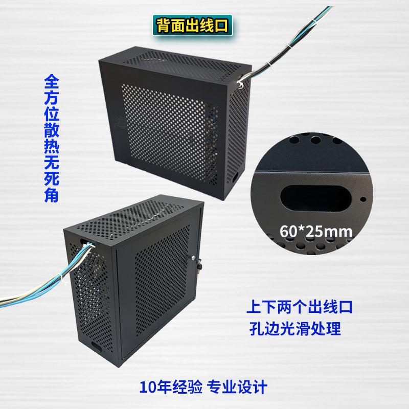 定密做定制台式电脑主机箱外保壳壳安全244罩保防盗加护锁加密机