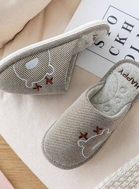 居家棉拖鞋绒女春秋四季家新毛款室内软底防滑用家居棉布MT-08290