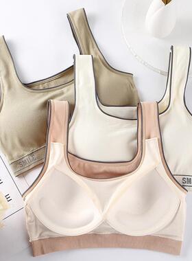 超C5引80纯色宽肩美背一体WHA式固定杯无0钢圈弹力抹打底裹胸胸女