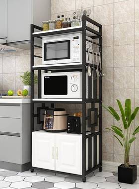 物厨房H30296置架落地式储物架子能微烤波炉家用箱收纳架多层多功