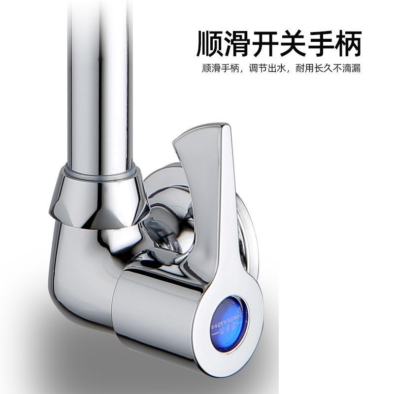 全铜体入墙壁f式厨房单冷水龙头4分洗菜盆阳台水槽家用旋转侧进水