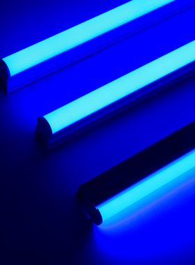 蓝色灯管t5t8灯棍光管氛围长条吊顶发光蓝光日光荧光le.d一体补光