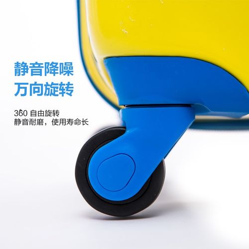 儿童行李箱女孩可以登机旅游小型男孩卡通M可爱拉杆箱小孩可坐骑