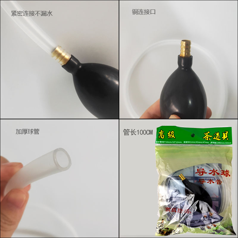 茶水桶简约茶具配件茶叶桶过滤垃圾饭渣桶M小号塑料带盖排废水提