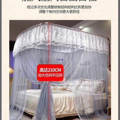 蚊帐家用可伸缩型钓鱼杆落地1.8/150190床不锈钢支架2025新款