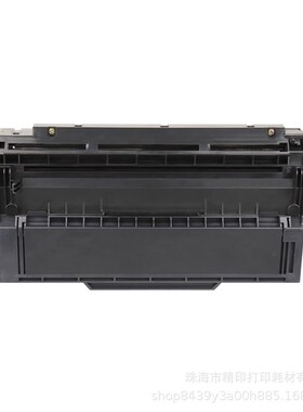 适用光电通PT-8008TB硒鼓PT8008TR墨盒OEP102D双色打印机红头文件