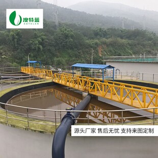 中心传动浓缩机 悬挂式中心传动刮泥机WNG 污水处理排泥设备