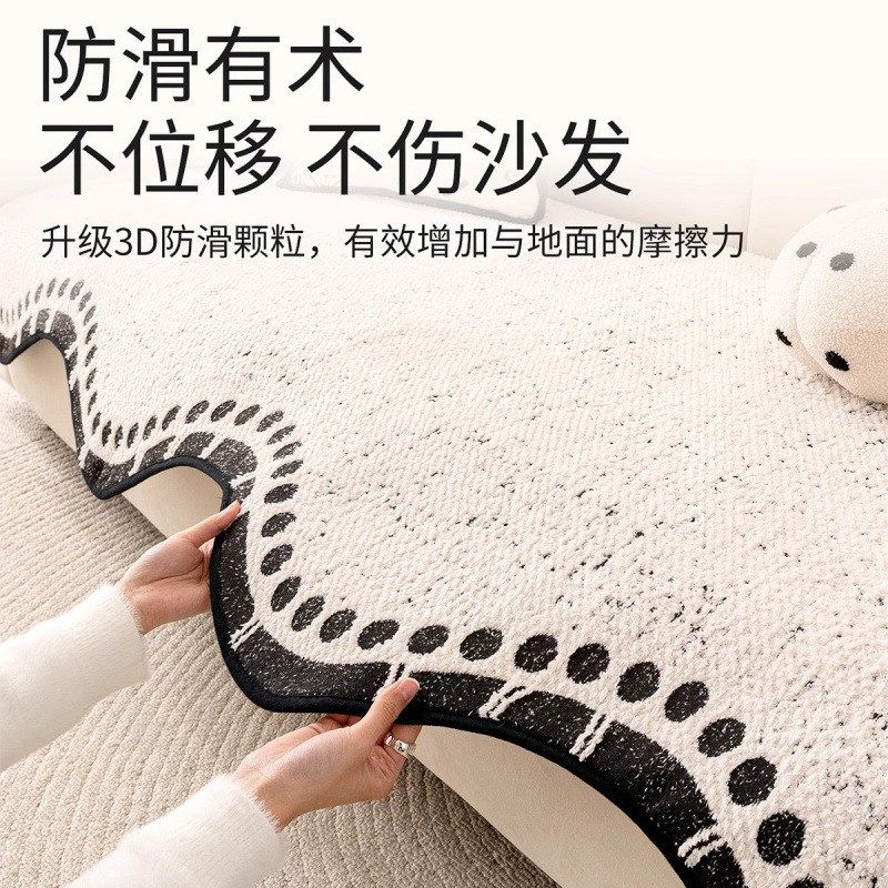 浦江异形沙发垫子防滑耐脏沙发坐垫毛毛纱沙发巾沙发套罩四季通用,居家布艺,沙发套,淘宝优惠券,粉丝福利购,淘宝优惠卷