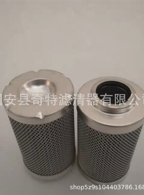 0030D005BN4HC,0060D005ON,0160D010BN3HC挖掘机先导滤芯