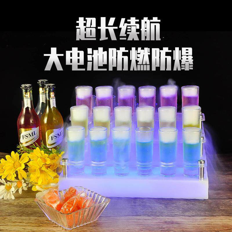 骏捷 夜店KTV酒吧装饰用品发光鸡尾酒杯架30杯酒架酒杯带磨砂杯子