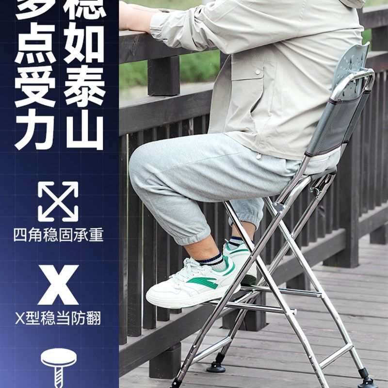 渔之源户外加厚不锈钢钓鱼椅桥钓椅子升降腿桥筏钓椅便携钓鱼凳子,户外/登山/野营/旅行用品,钓鱼椅、凳,淘宝优惠券,粉丝福利购,淘宝优惠卷